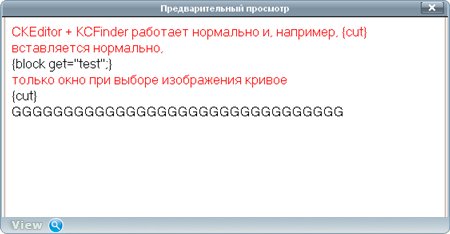 http://s017.radikal.ru/i444/1212/bf/78ffc94cd507.jpg